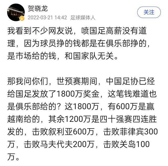 ”“我只想希望这些球员都至少恢复到一定的健康水平，这样才能使用他们。